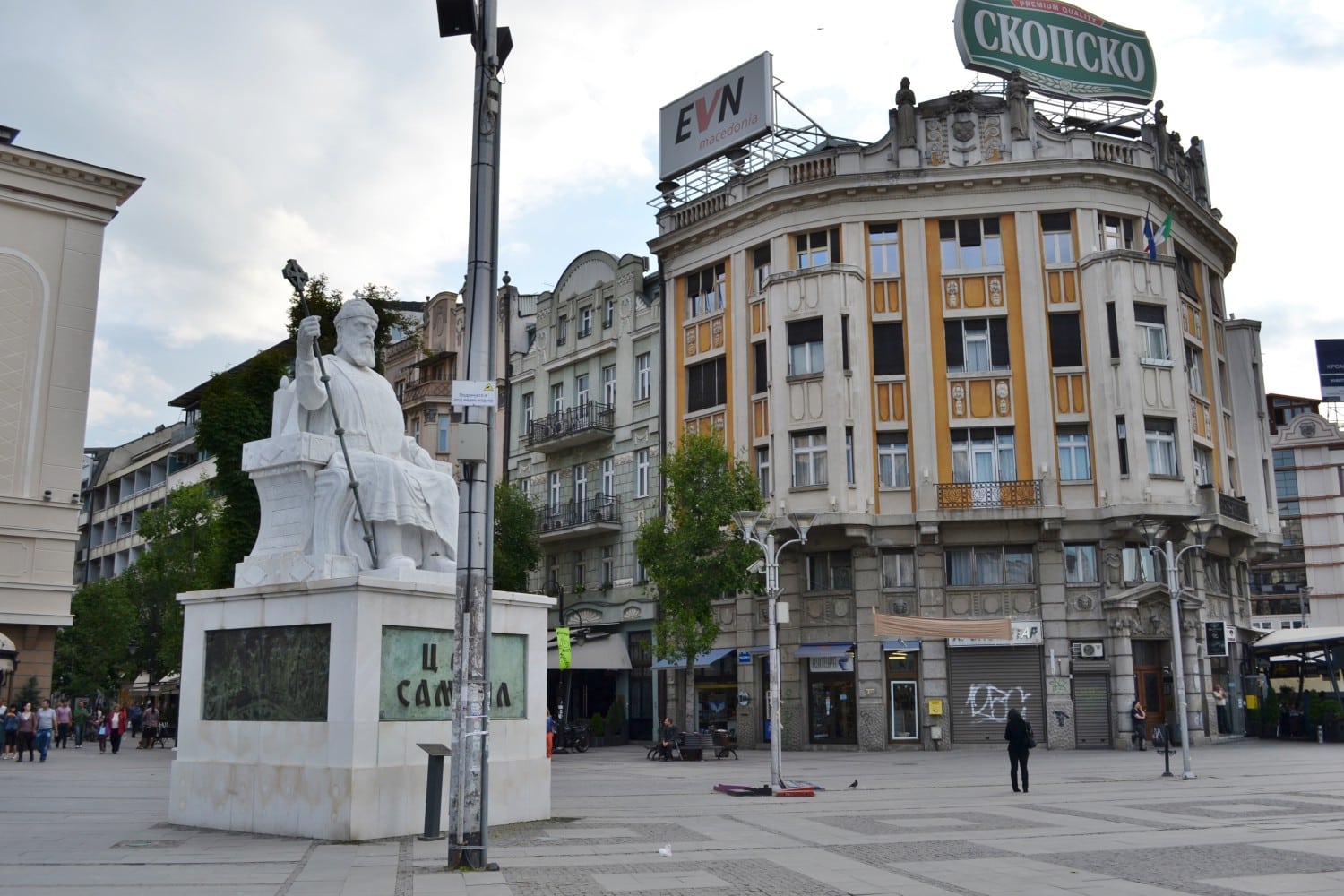cosa vedere a skopje cosa vedere a skopje
