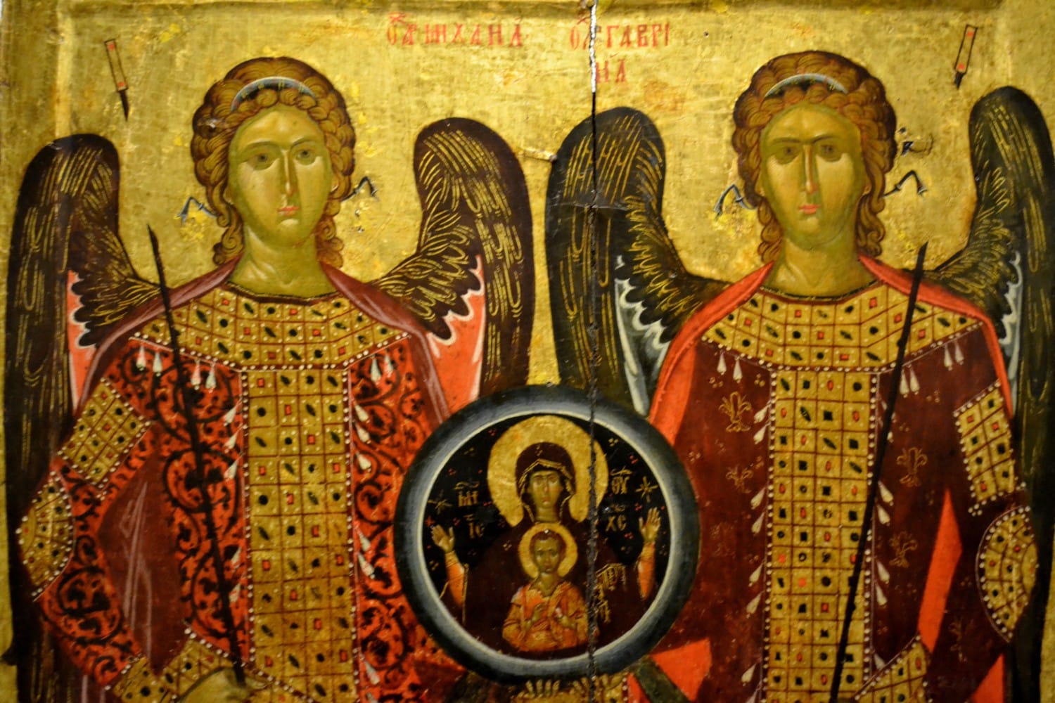 sofia-icone sofia-icone