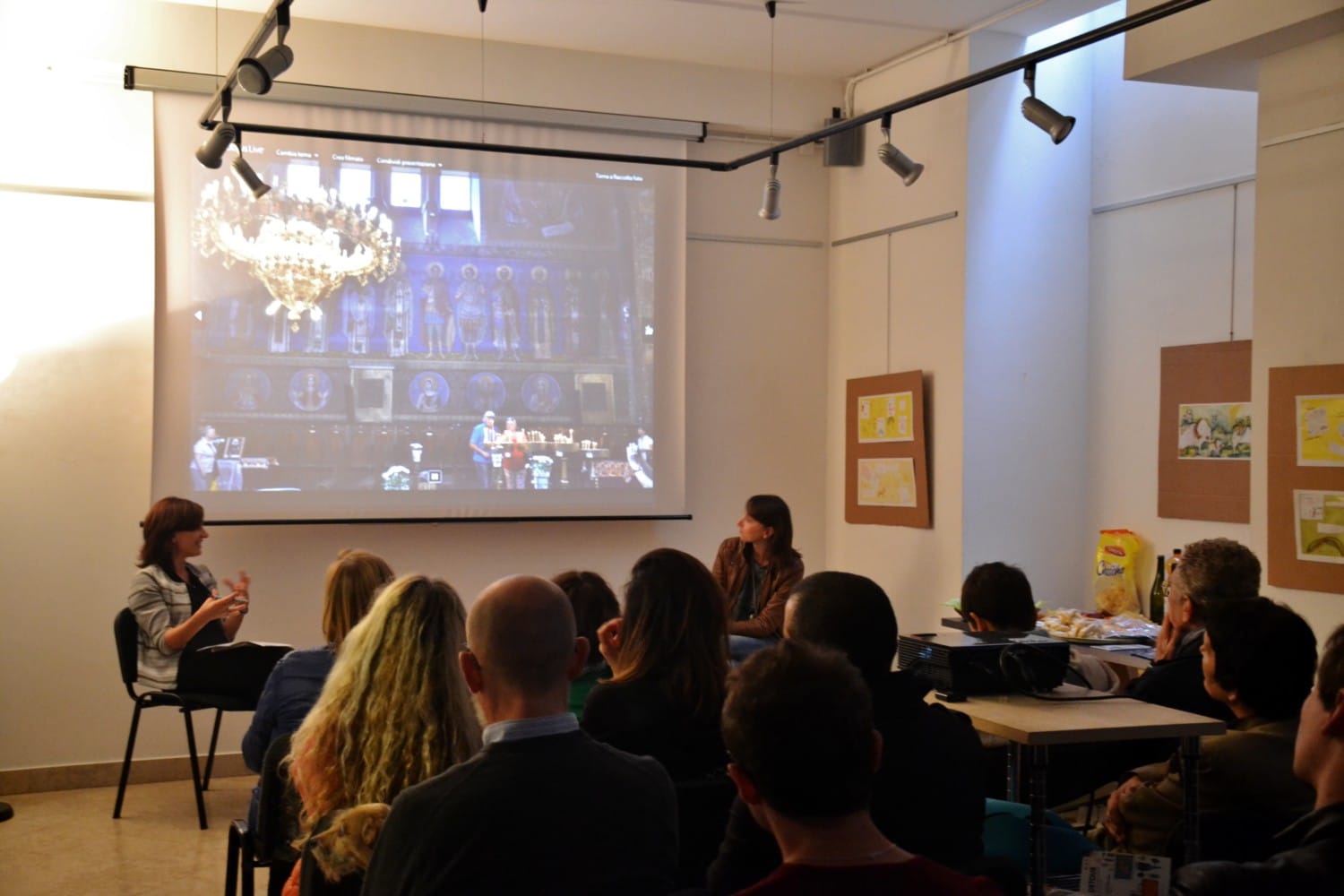 guida sofia guida sofia