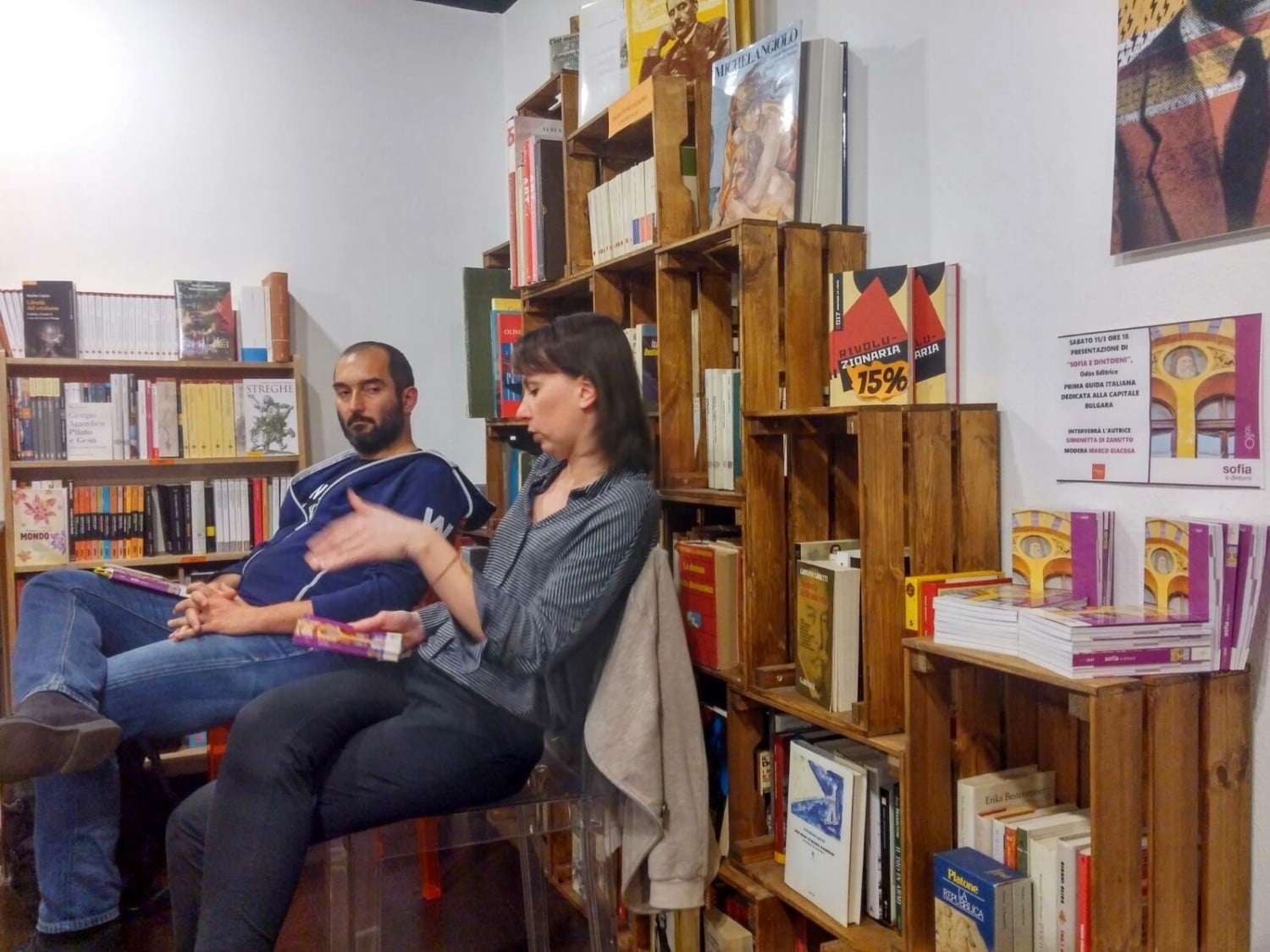 guida sofia bulgaria guida sofia bulgaria