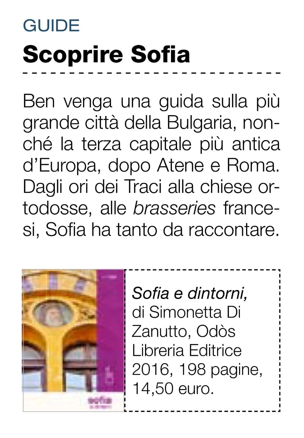 guida sofia guida sofia