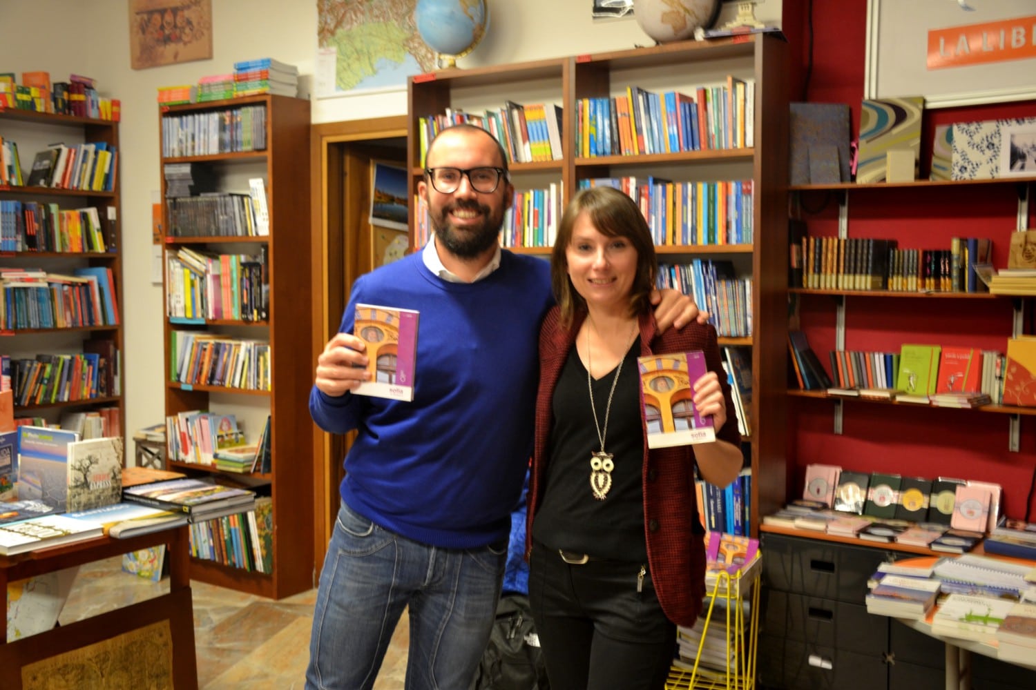 guida_sofia guida_sofia