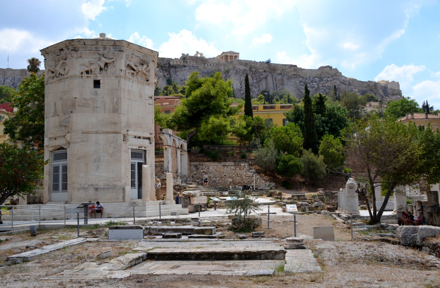atene atene