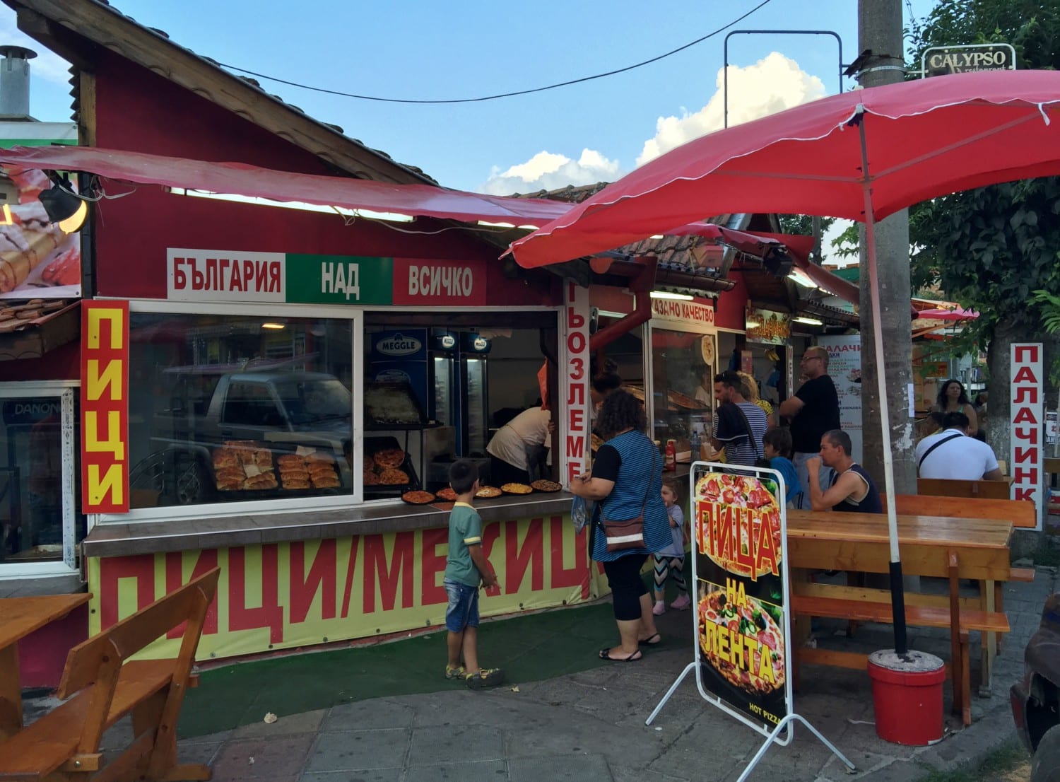 mar nero bulgaria mar nero bulgaria