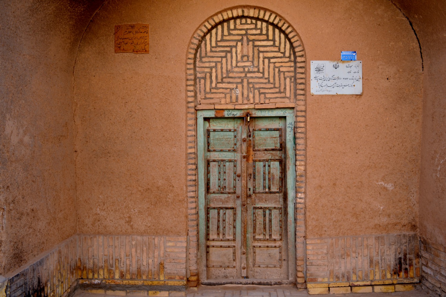 Yazd guida della città Yazd guida della città