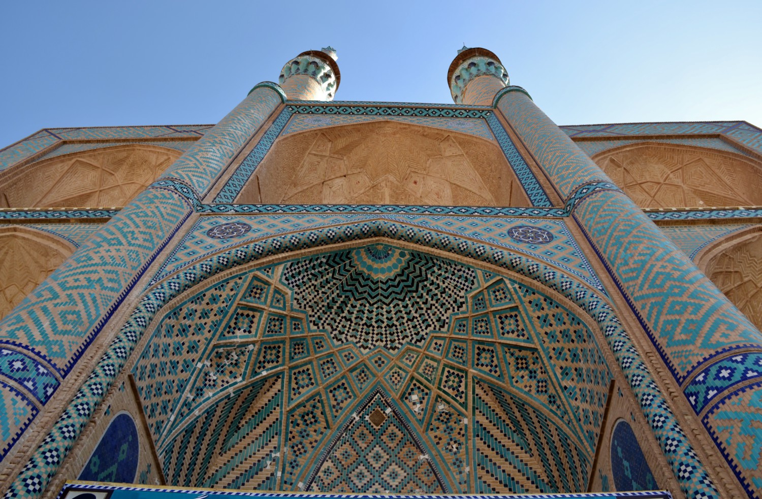 Yazd guida della città Yazd guida della città