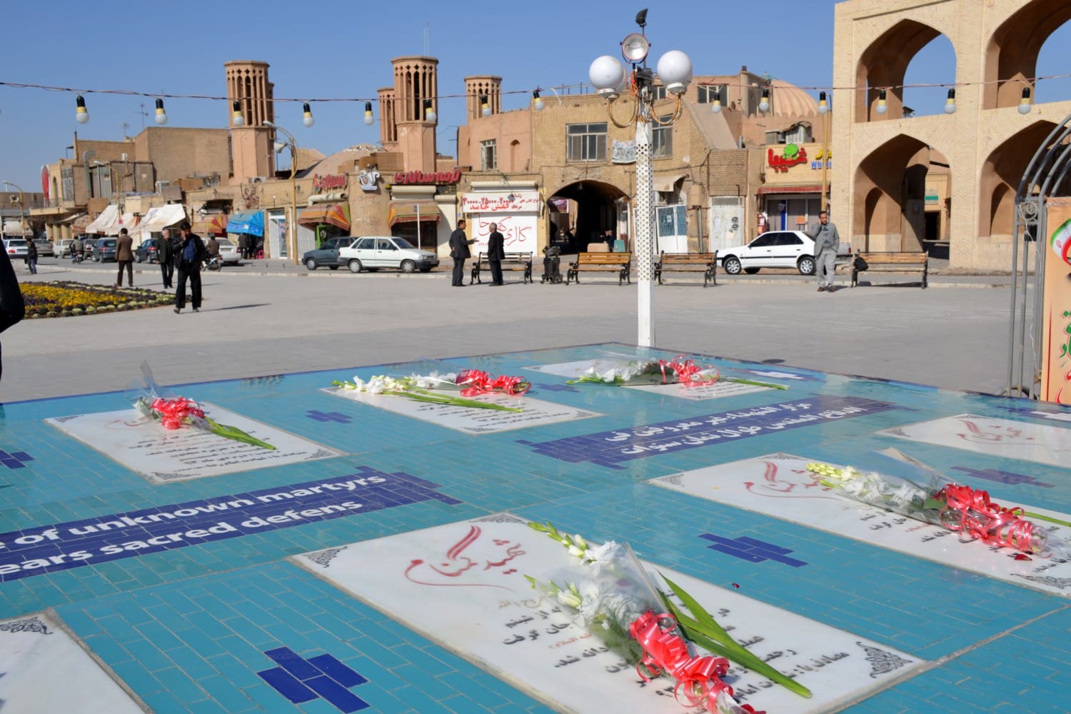 Yazd guida della città Yazd guida della città