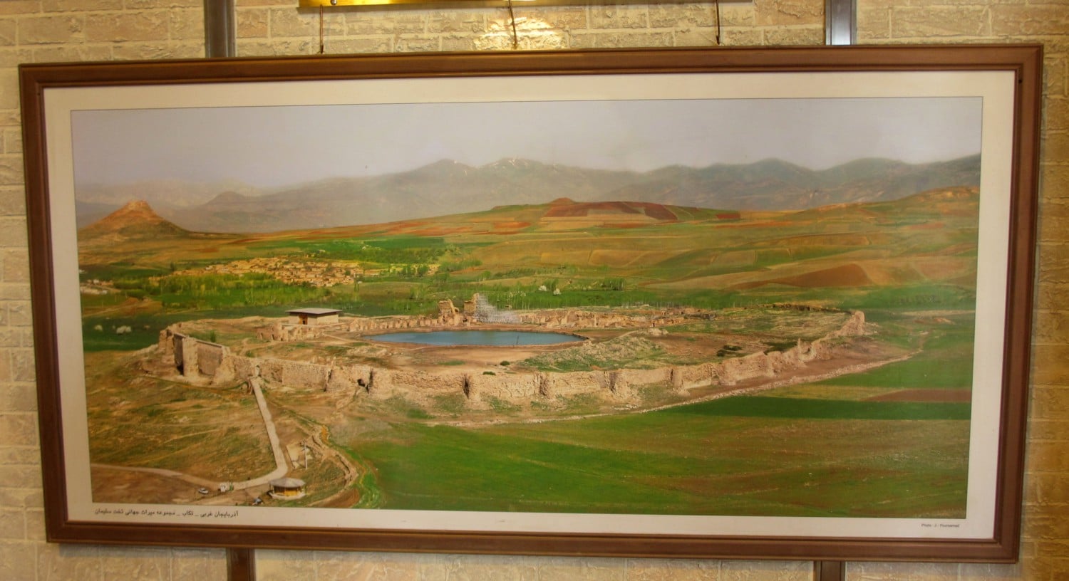 iran trono salomone iran trono salomone