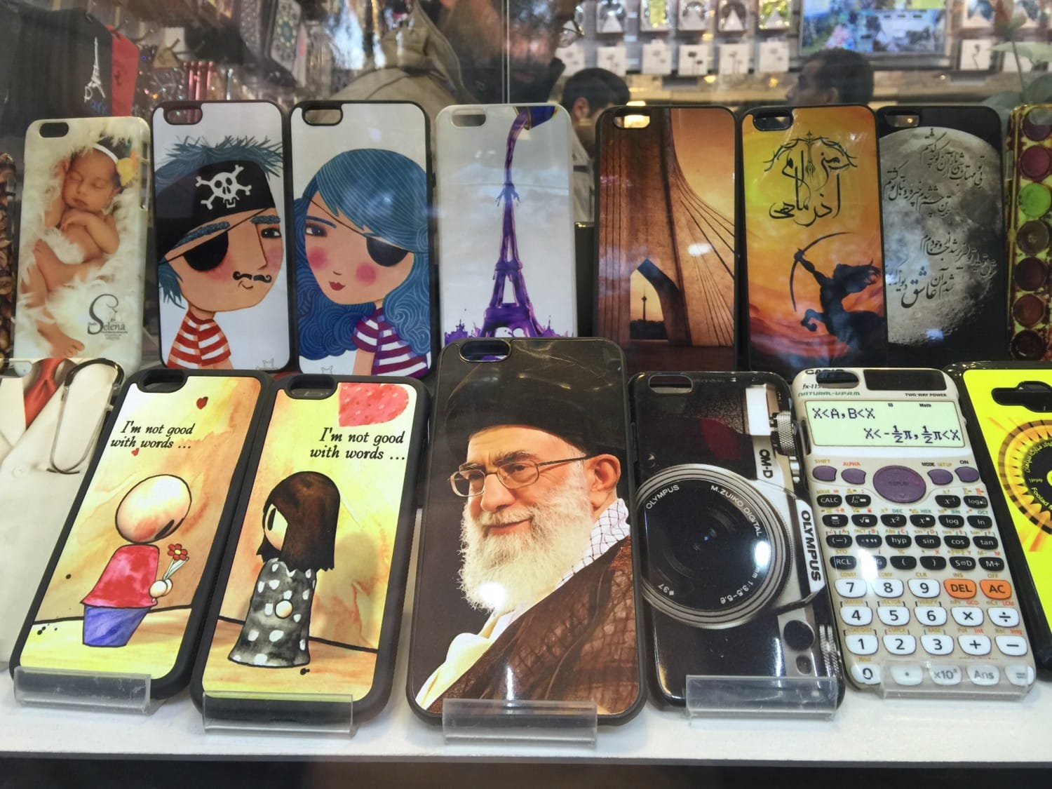 cosa sapere per andare in iran cosa sapere per andare in iran