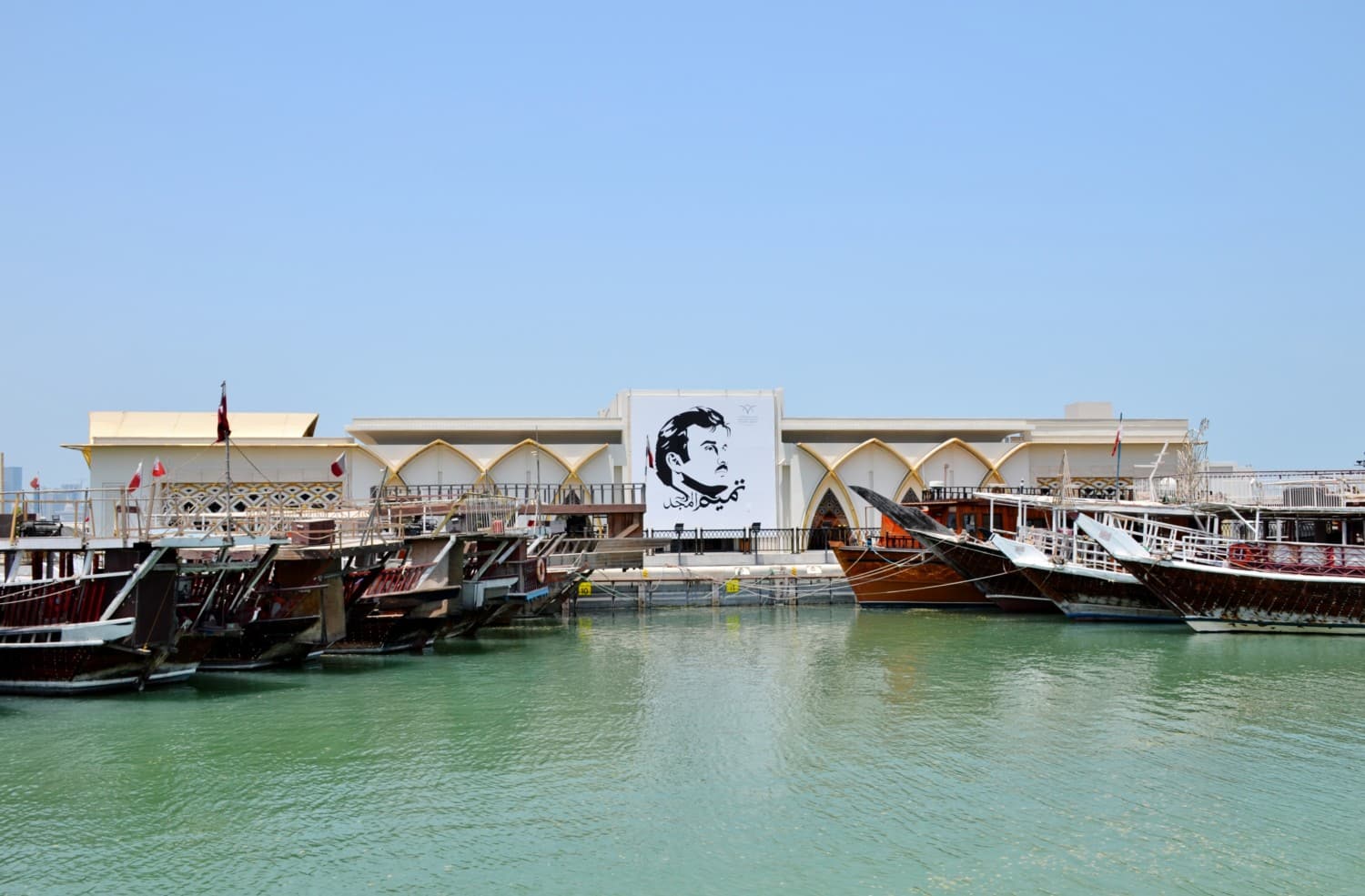 scalo a doha, cosa vedere a doha