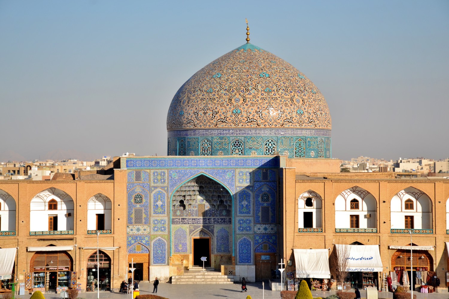 isfahan cosa vedere