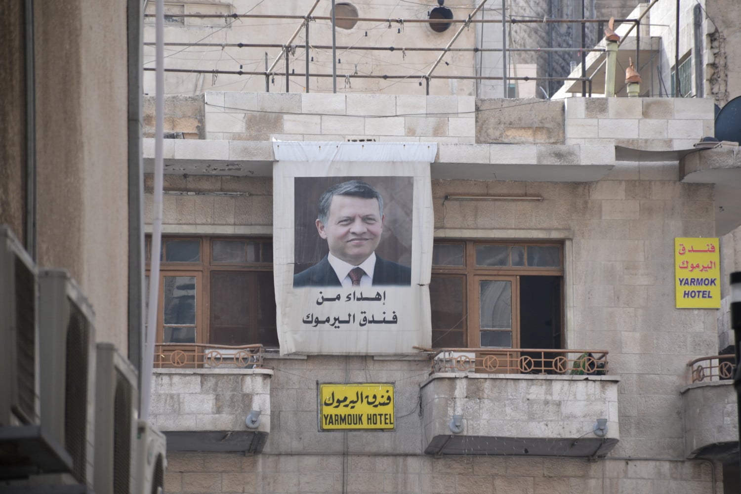 cosa sapere per andare in giordania cosa saoere per andare in giordania