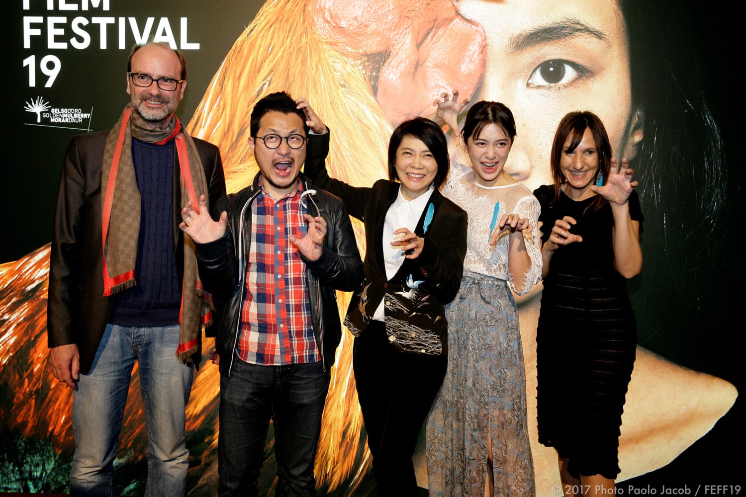 far east film festival udine