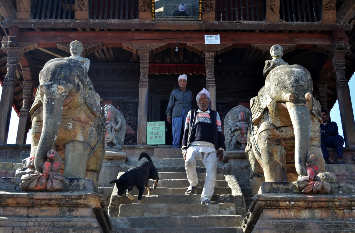 nepal kathamandu nepal kathamandu