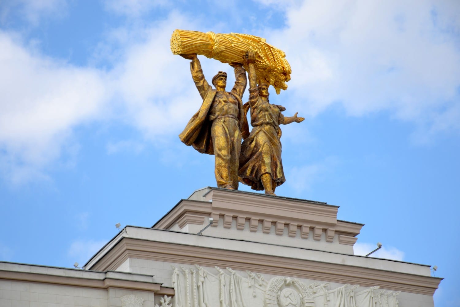 cosa vedere a mosca cosa vedere a mosca