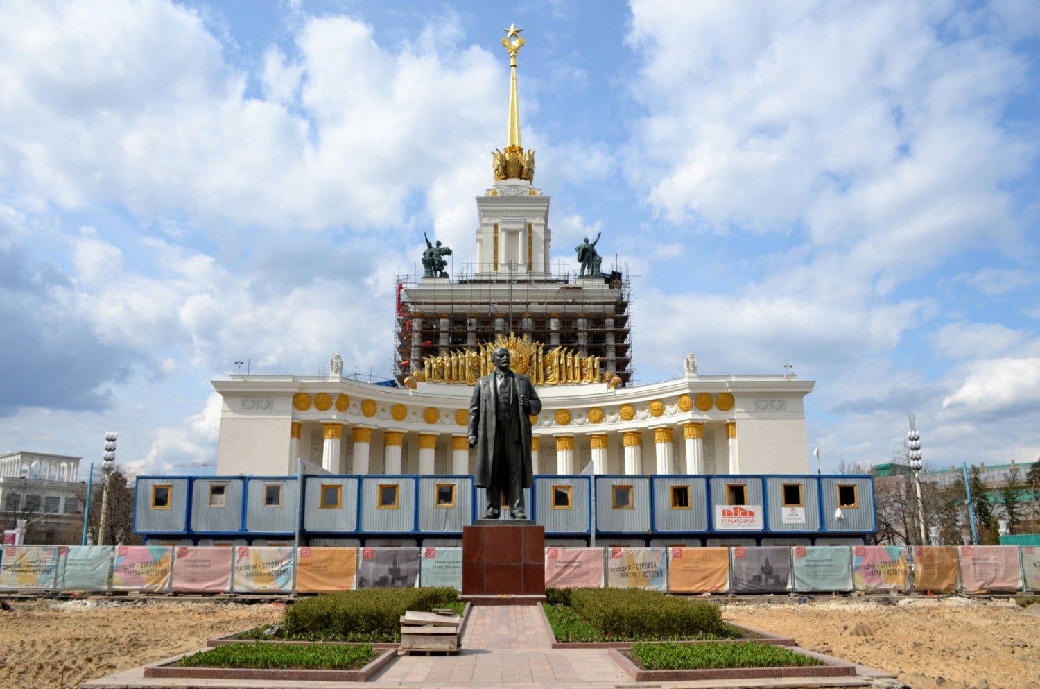 cosa vedere a mosca cosa vedere a mosca