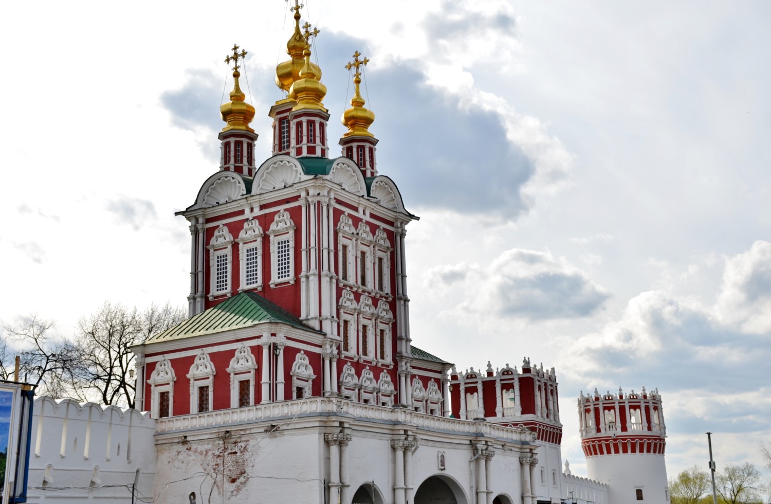 cosa vedere a mosca cosa vedere a mosca