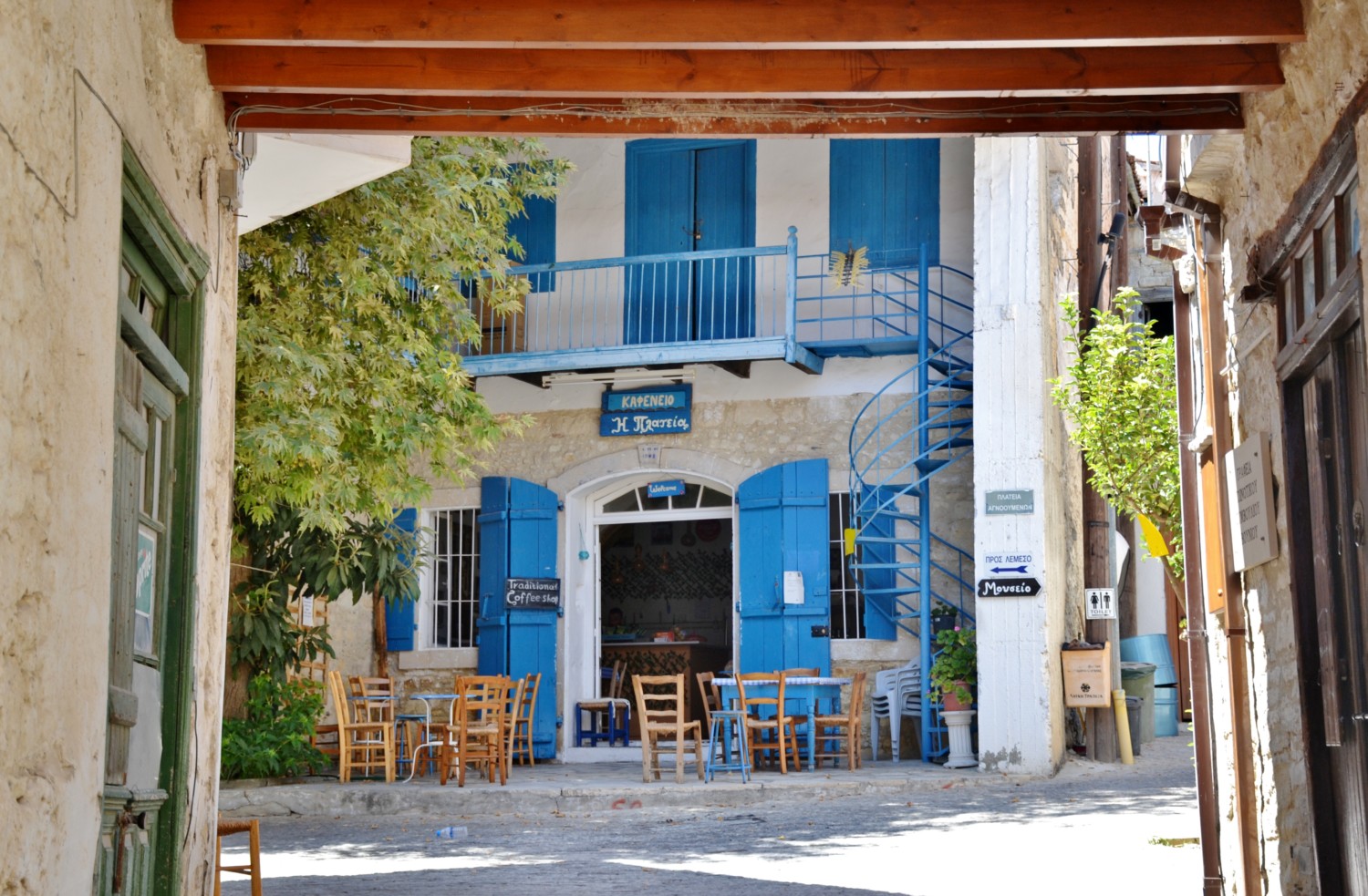 cosa vedere a cipro cosa vedere a cipro