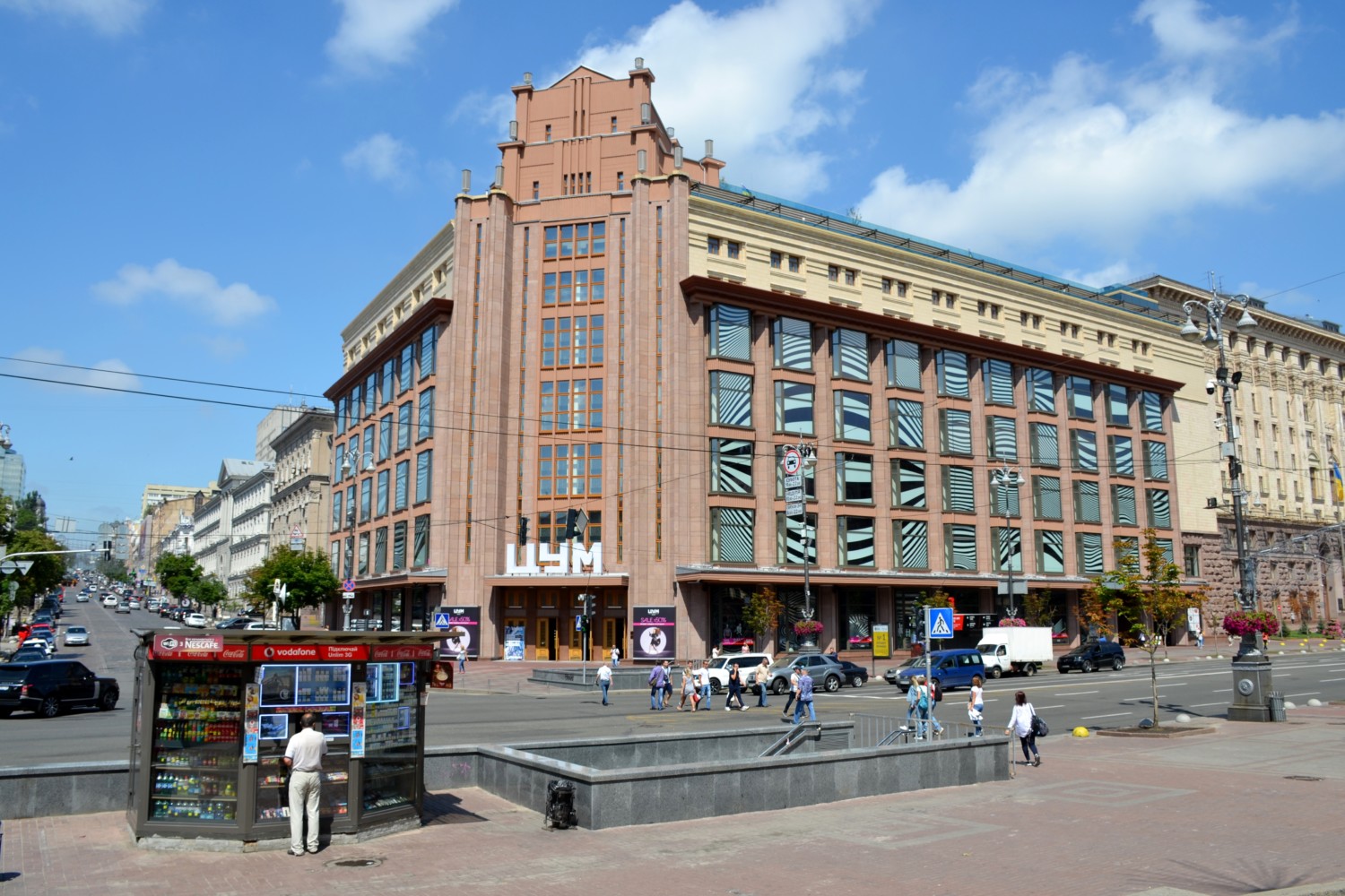 cosa vedere a kiev cosa vedere a kiev