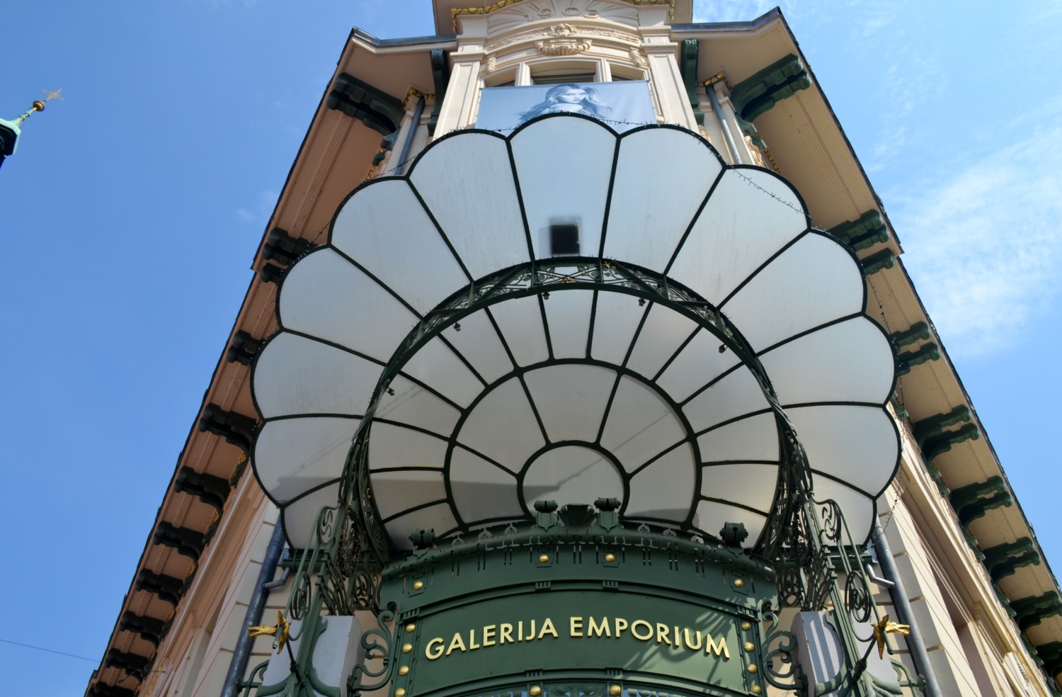 cosa vedere a lubiana cosa vedere a lubiana