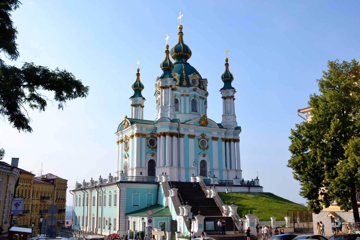 cosa vedere a kiev cosa vedere a kiev