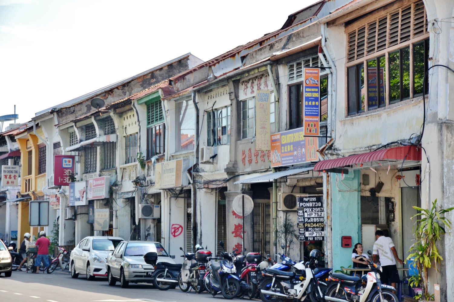 cosa vedere a georgetown