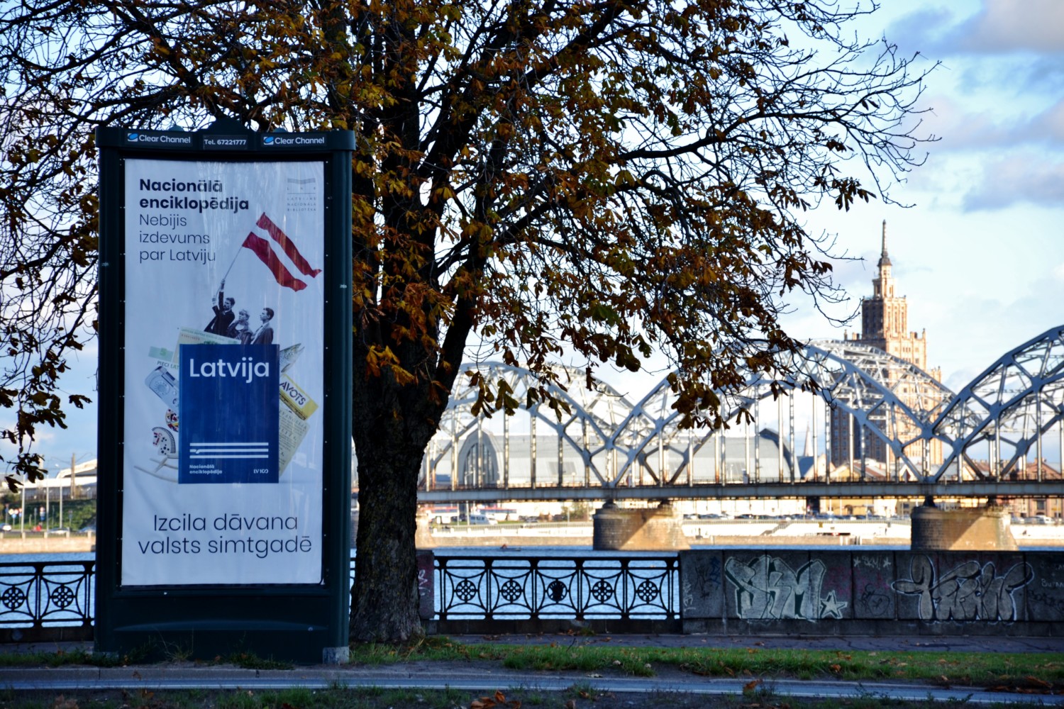 cosa vedere a riga cosa vedere a riga