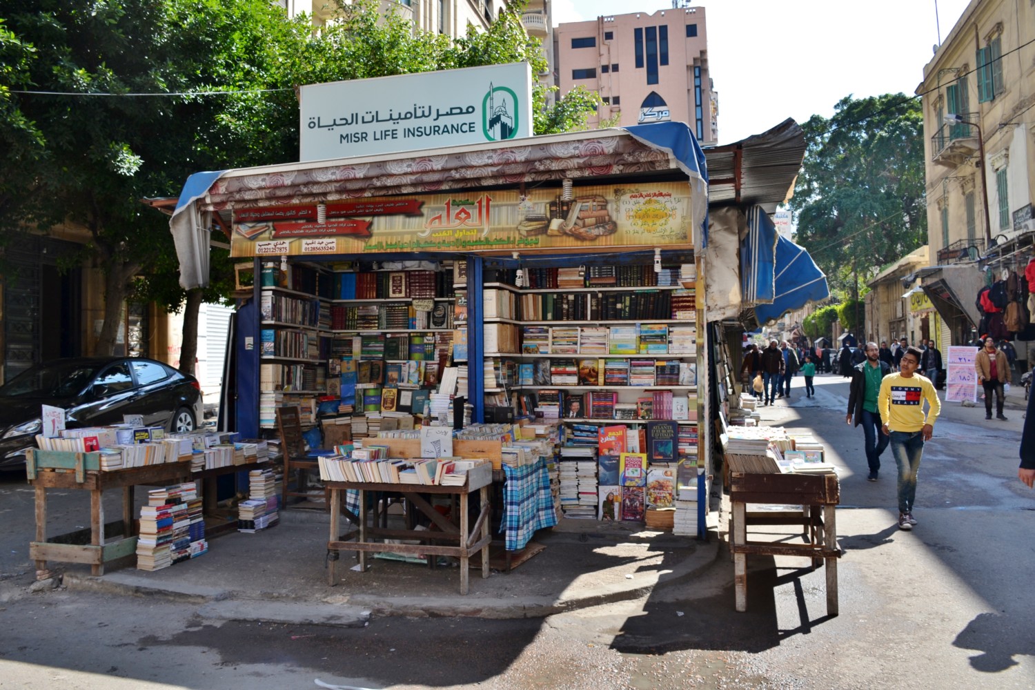 alessandria degitto cosa vedere alessandria degitto cosa vedere