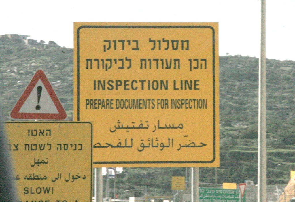 conversando ISRAELE Check point 2007