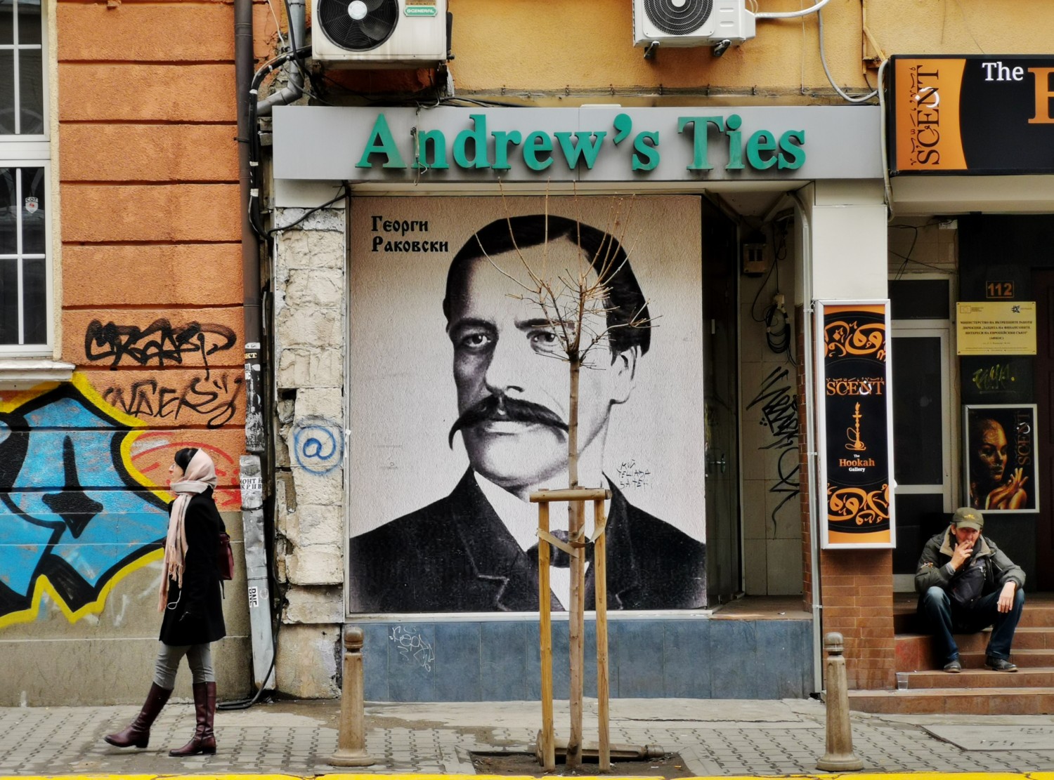 sofia capitale bulgaria sofia capitale bulgaria