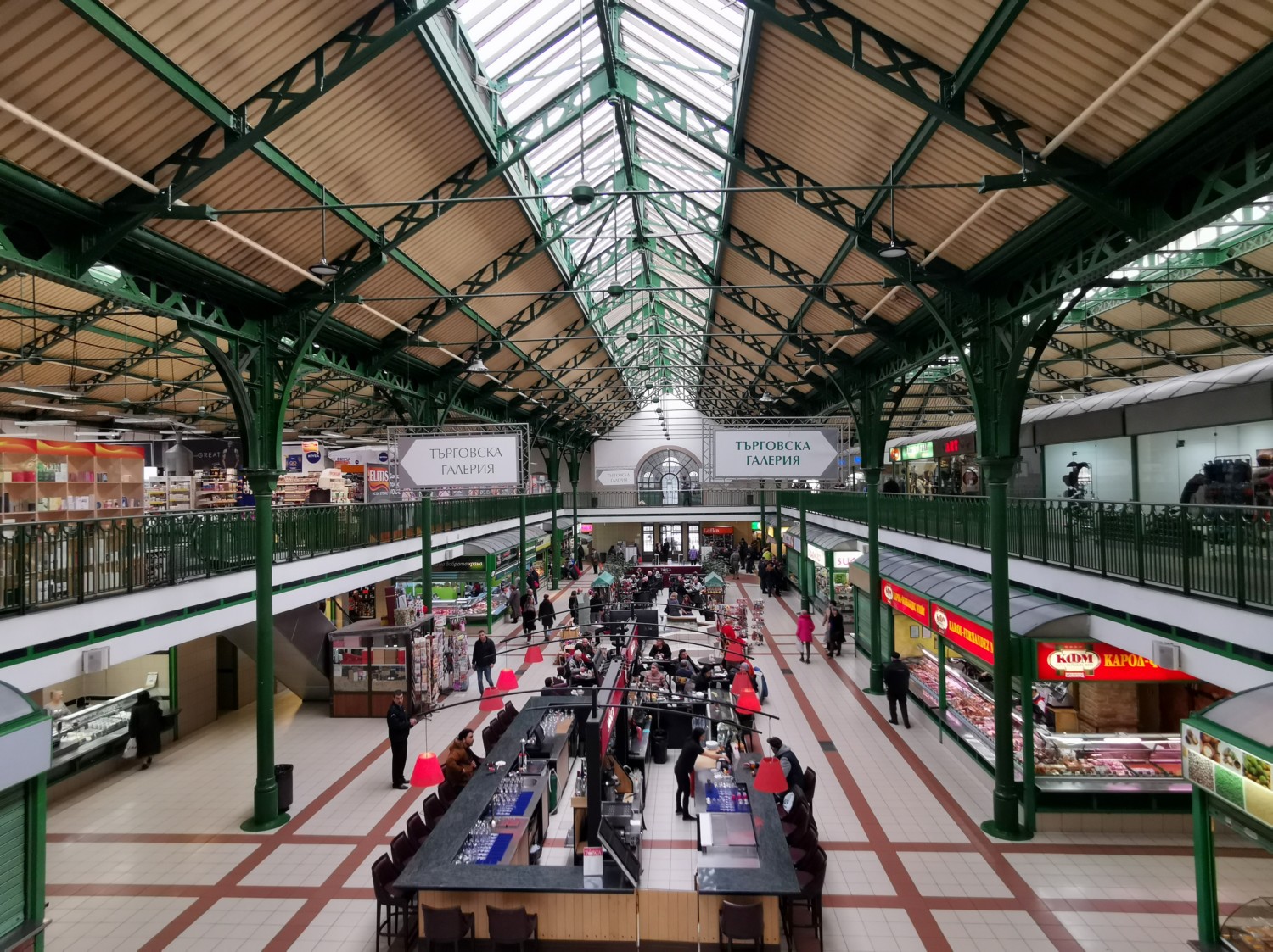 sofia capitale bulgaria sofia capitale bulgaria