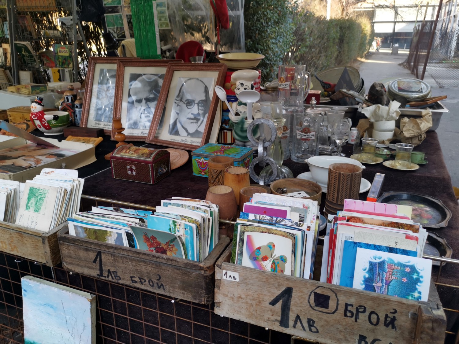 sofia capitale bulgaria sofia capitale bulgaria