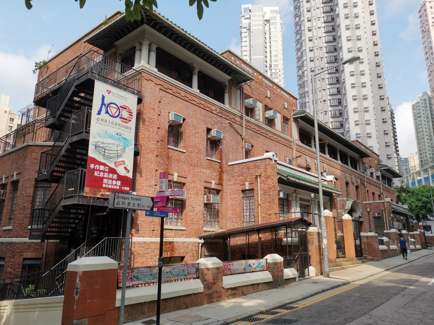 cosa fare a hong kong cosa fare a hong kong