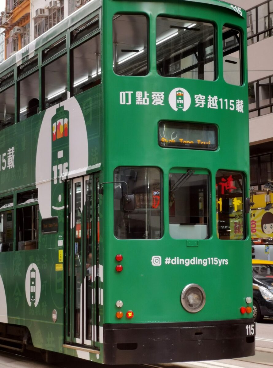 cosa fare a hong kong cosa fare a hong kong