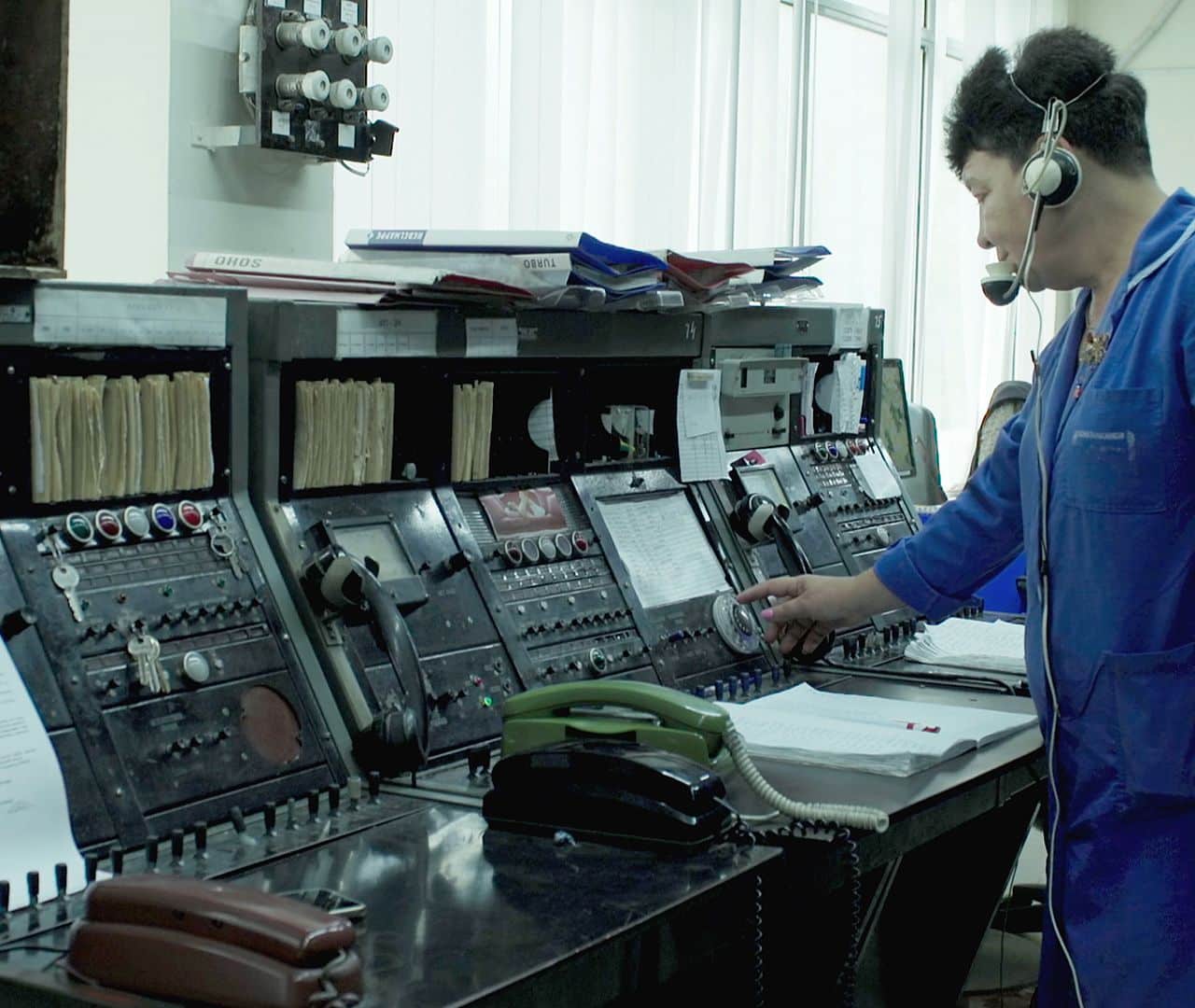 Please Hold The Line Please Hold The Line