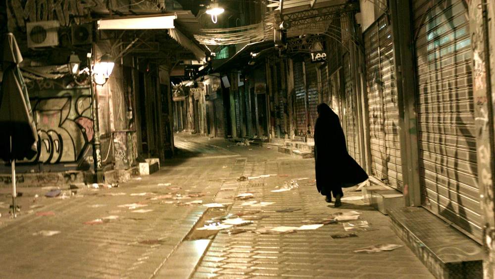 Pari di Siamak Etemadi - GRECIA Pari di Siamak Etemadi - GRECIA