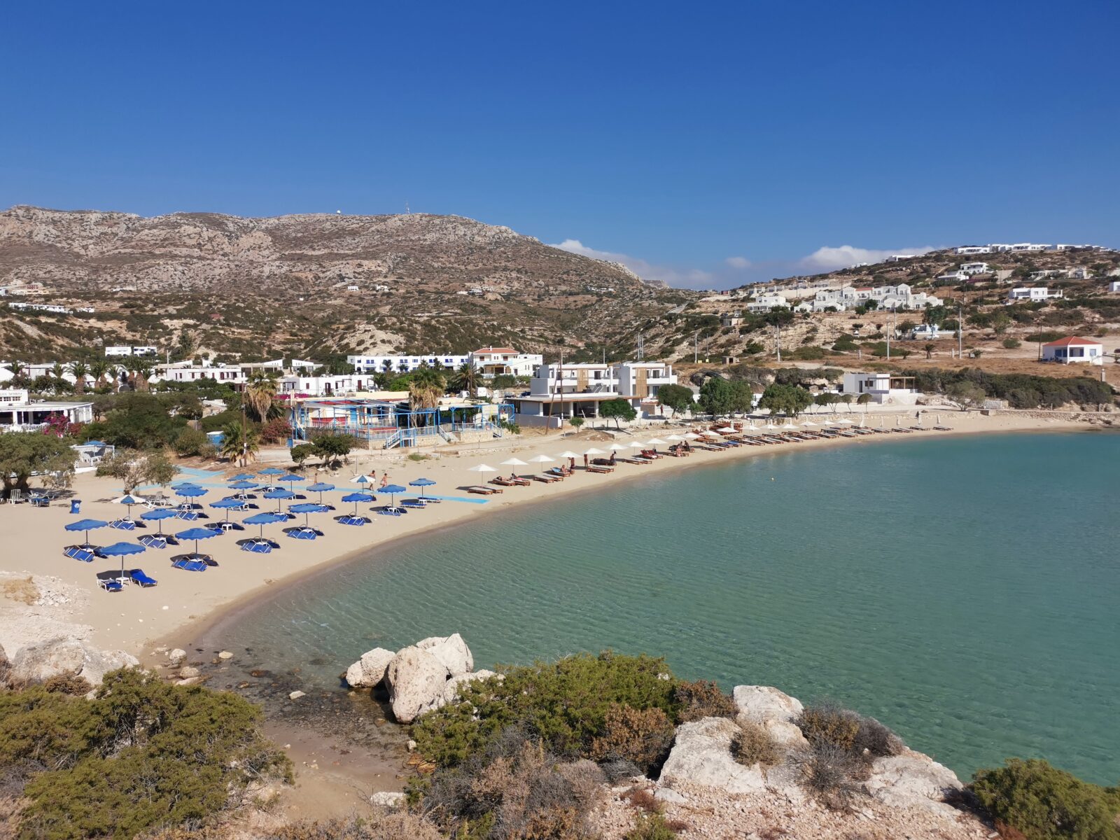 Grande Amoopi Grande Amoopi