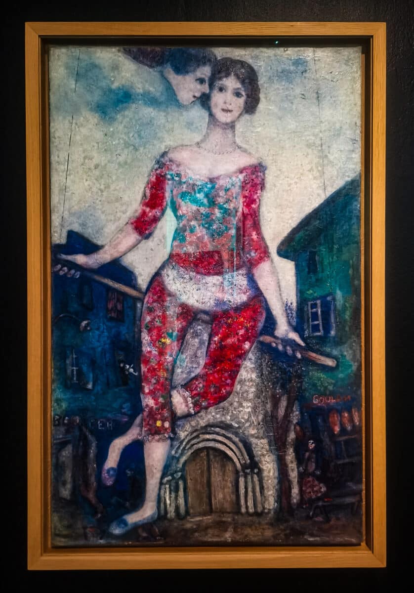 Museo Chagall Museo Chagall