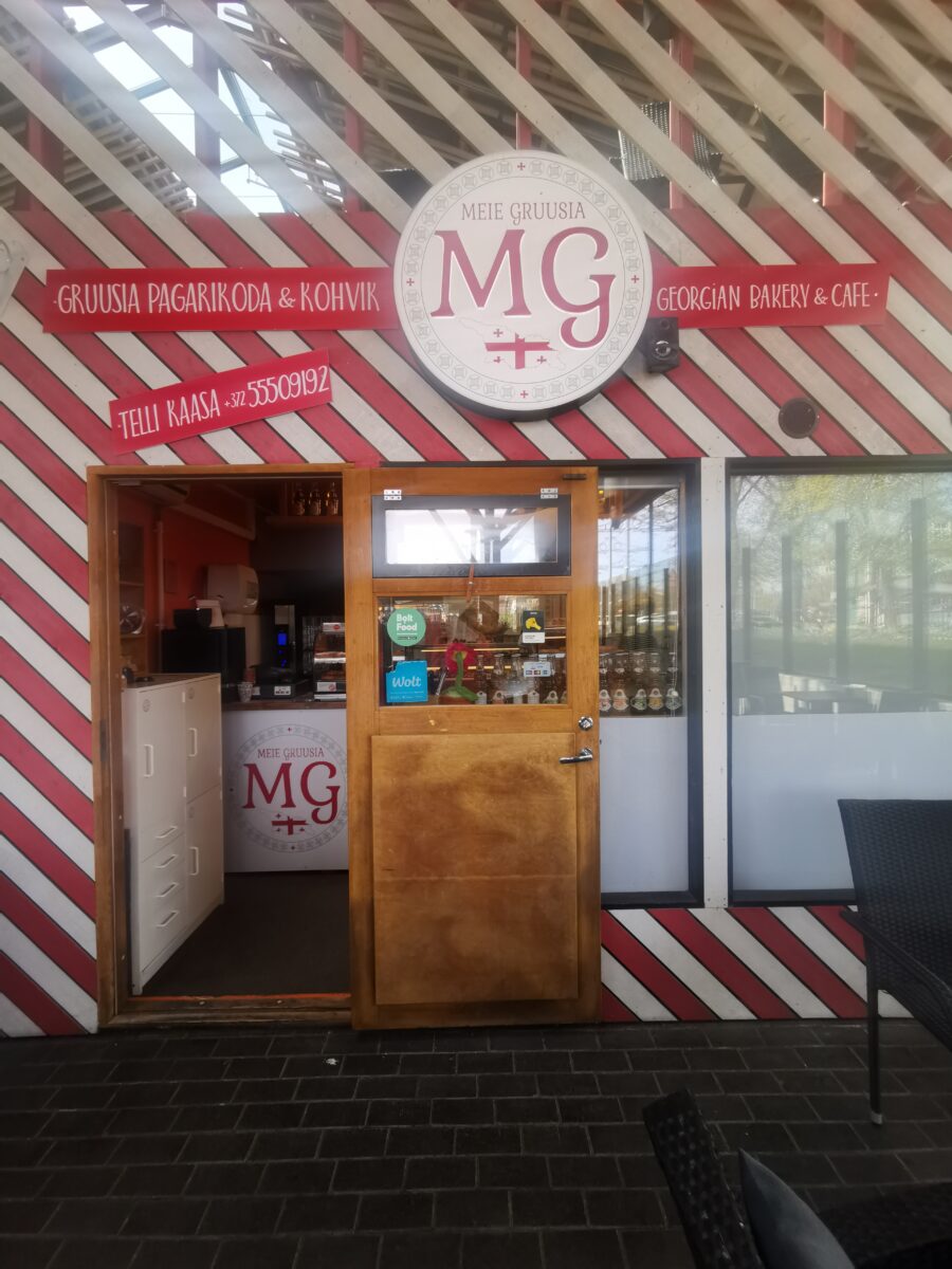 Box street food Georgia Box street food Georgia