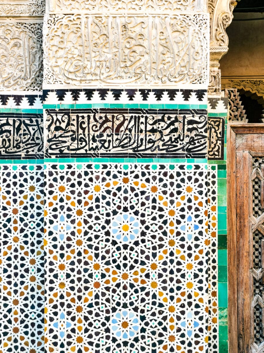 Azuljos della Medersa Azulejos della Medersa