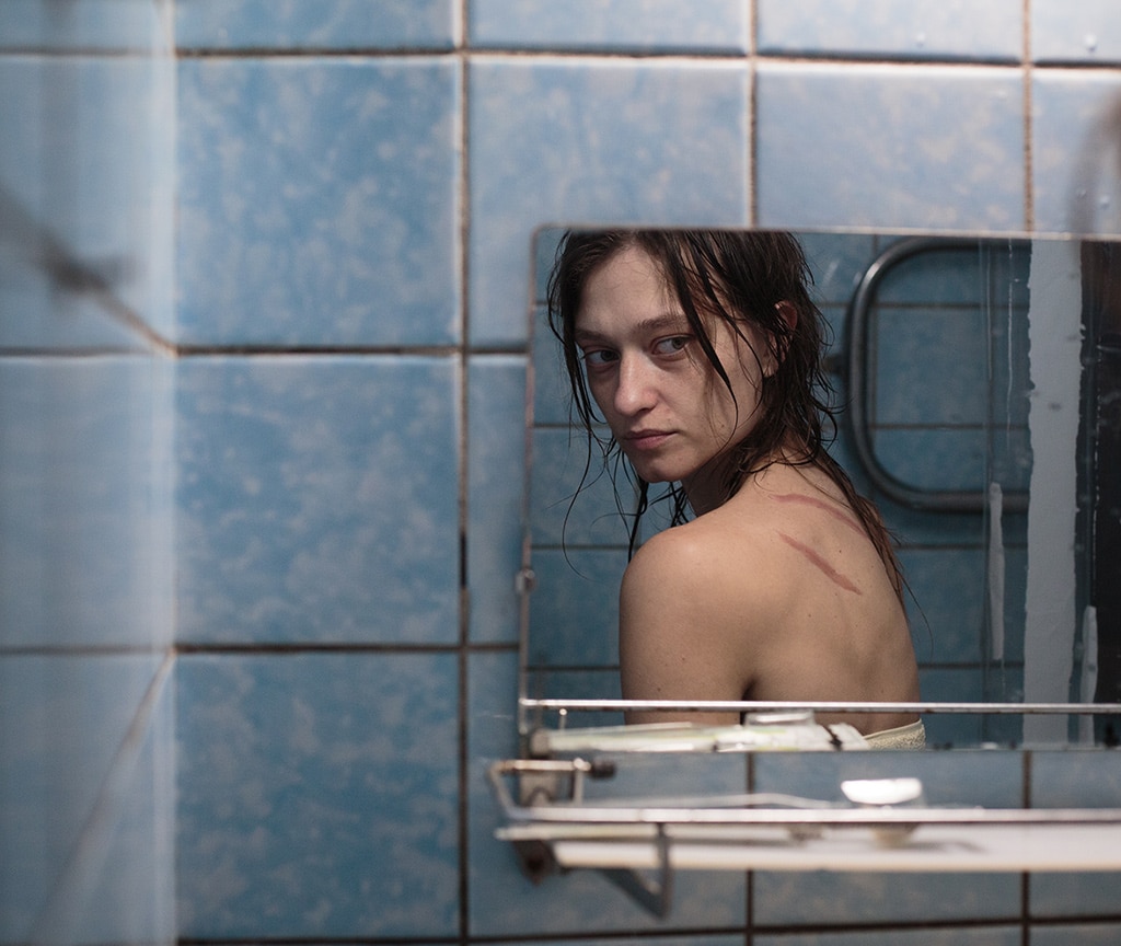 Butterfly Vision Butterfly Vision