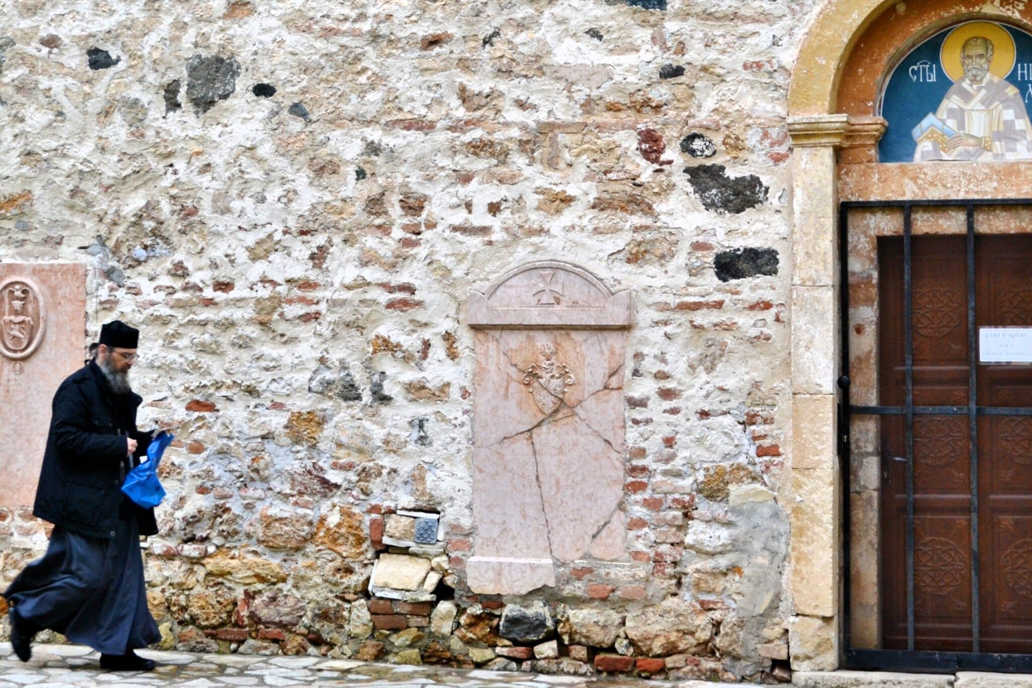 Il monastero di Novo Hopovo 1 Il monastero di Novo Hopovo