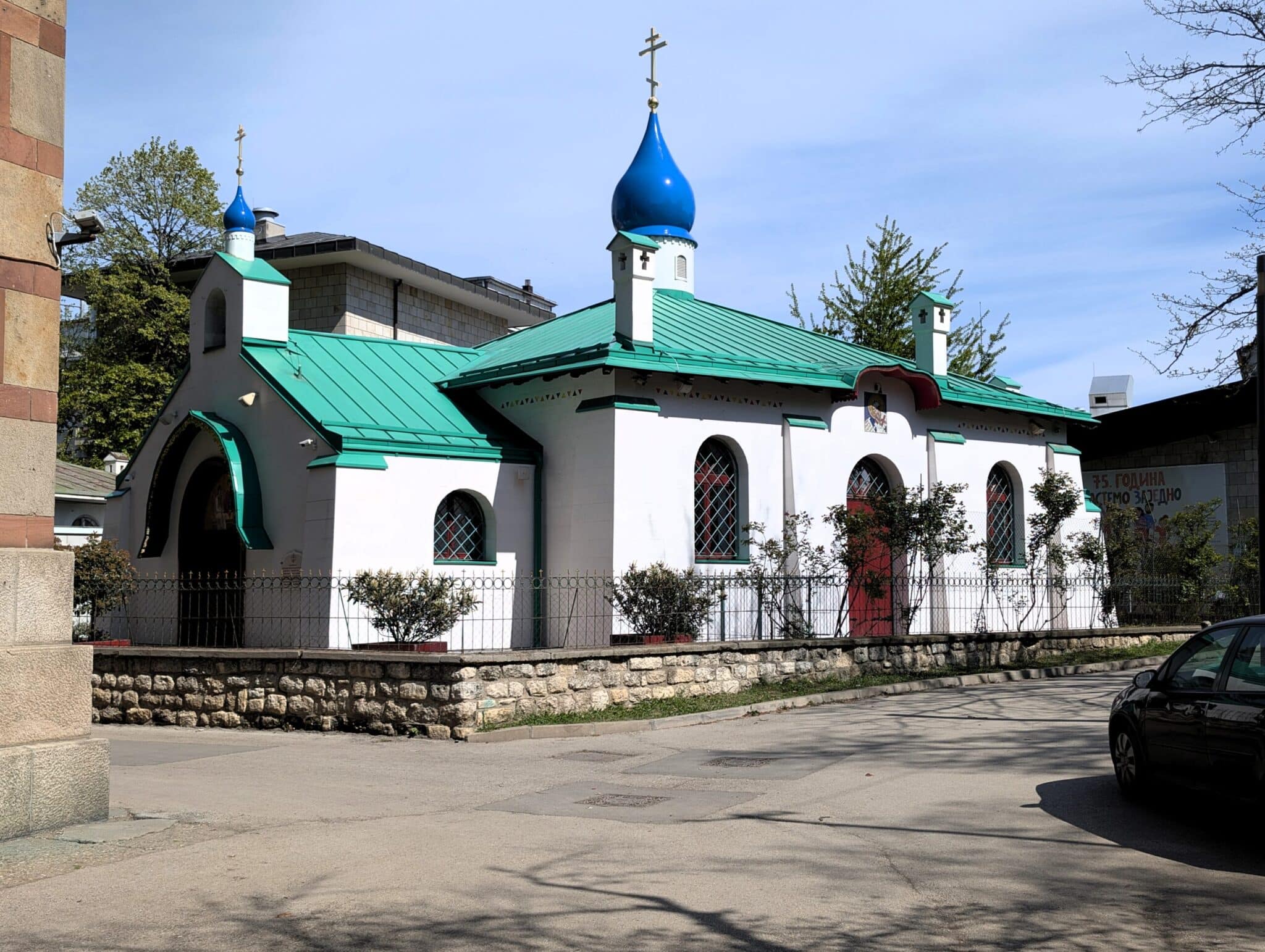 La chiesa russa La chiesa russa