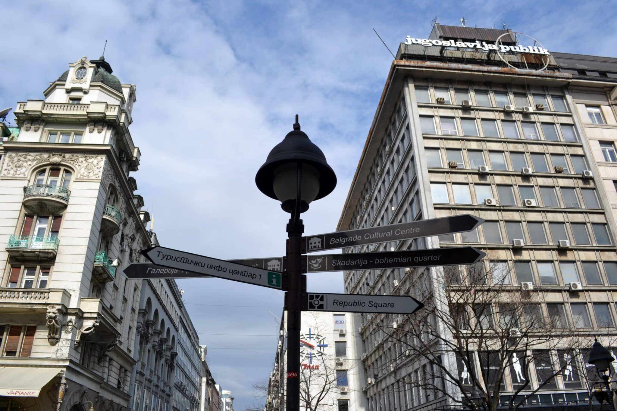 Piazza della Repubblica Piazza della Repubblica