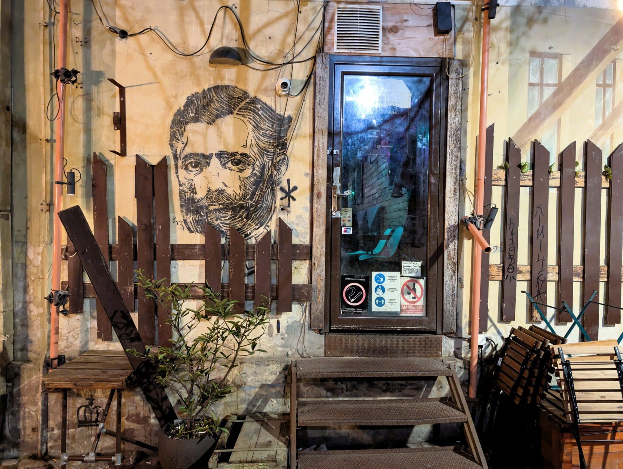 Skadarlija Skadarlija