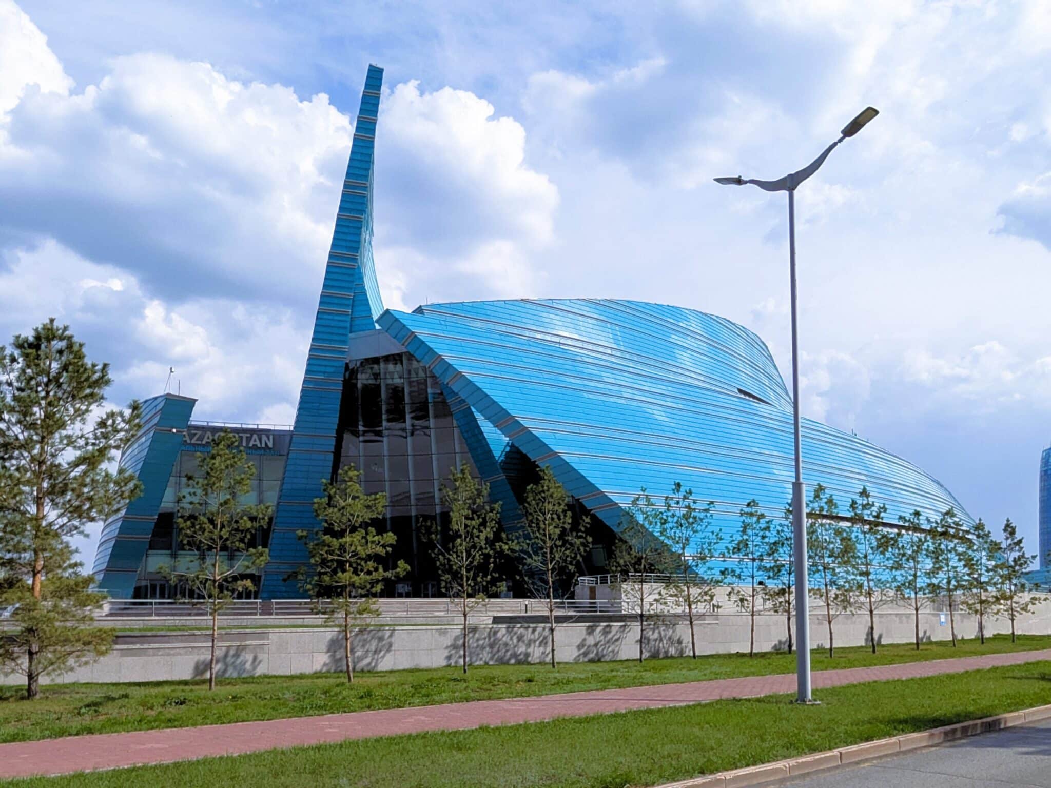 Kazakhstan Central Concert Hall Kazakhstan Central Concert Hall