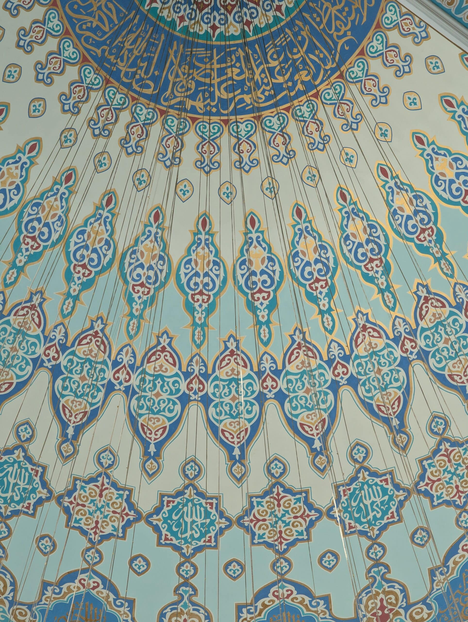 Le decorazioni della Moschea di Nur Astana Le decorazioni della Moschea di Nur Astana
