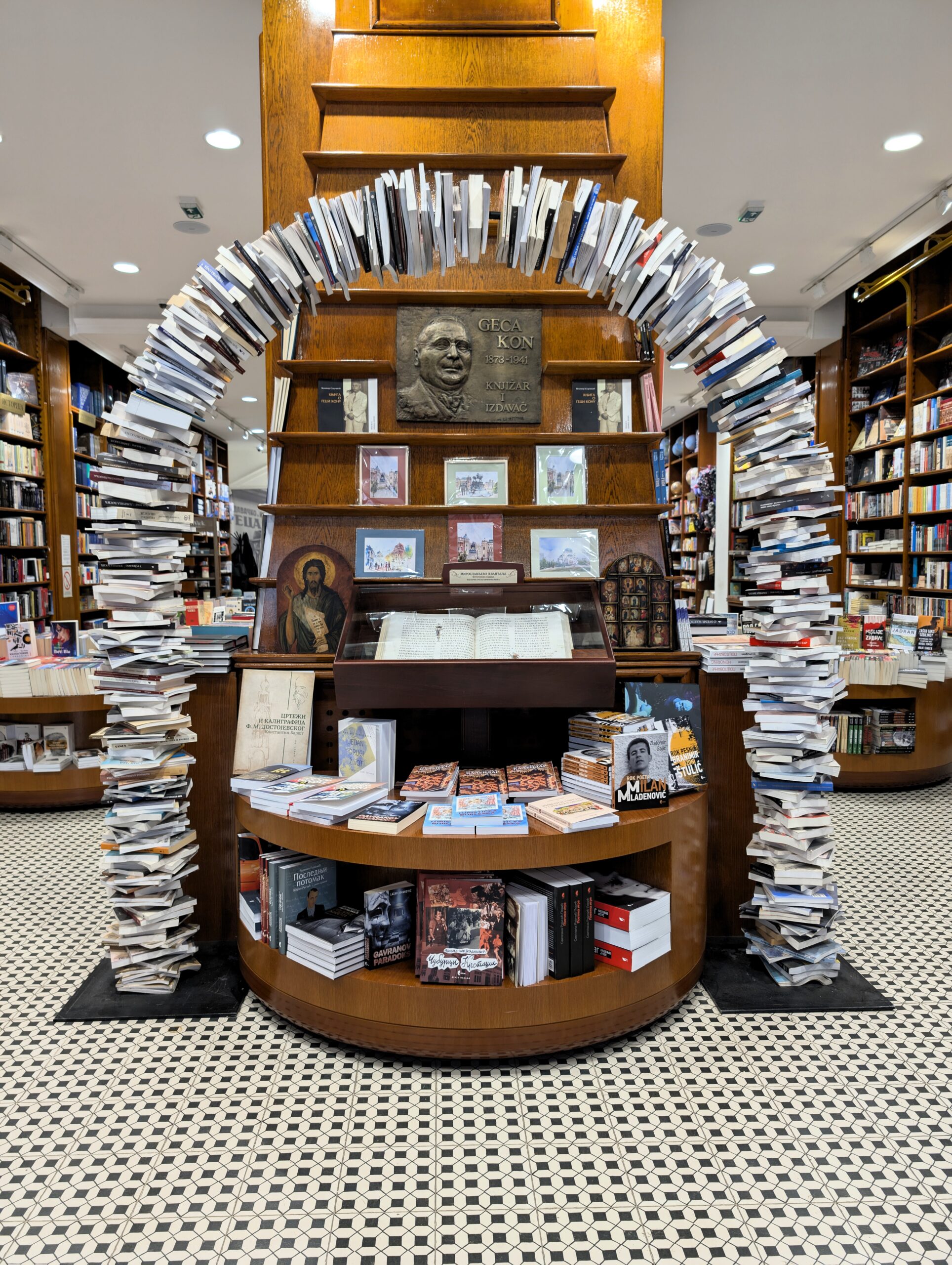 Libreria Geca Kon Libreria Geca Kon