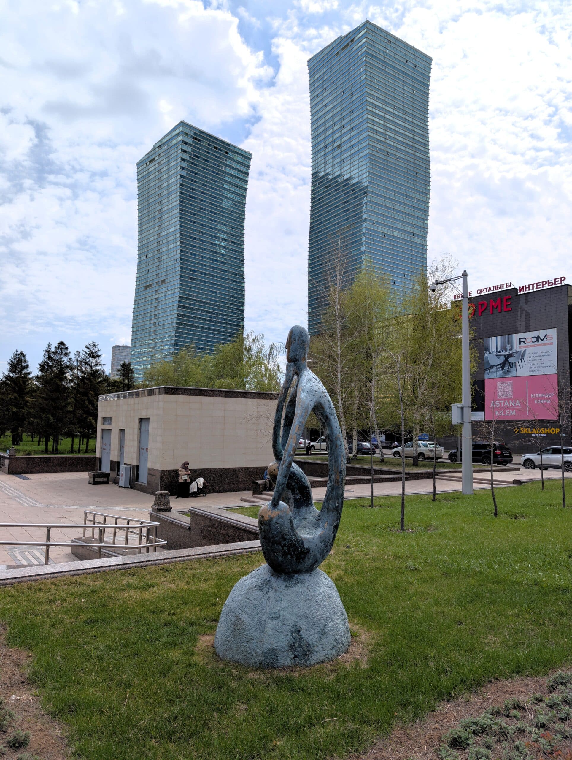 Luci del Nord Luci del Nord