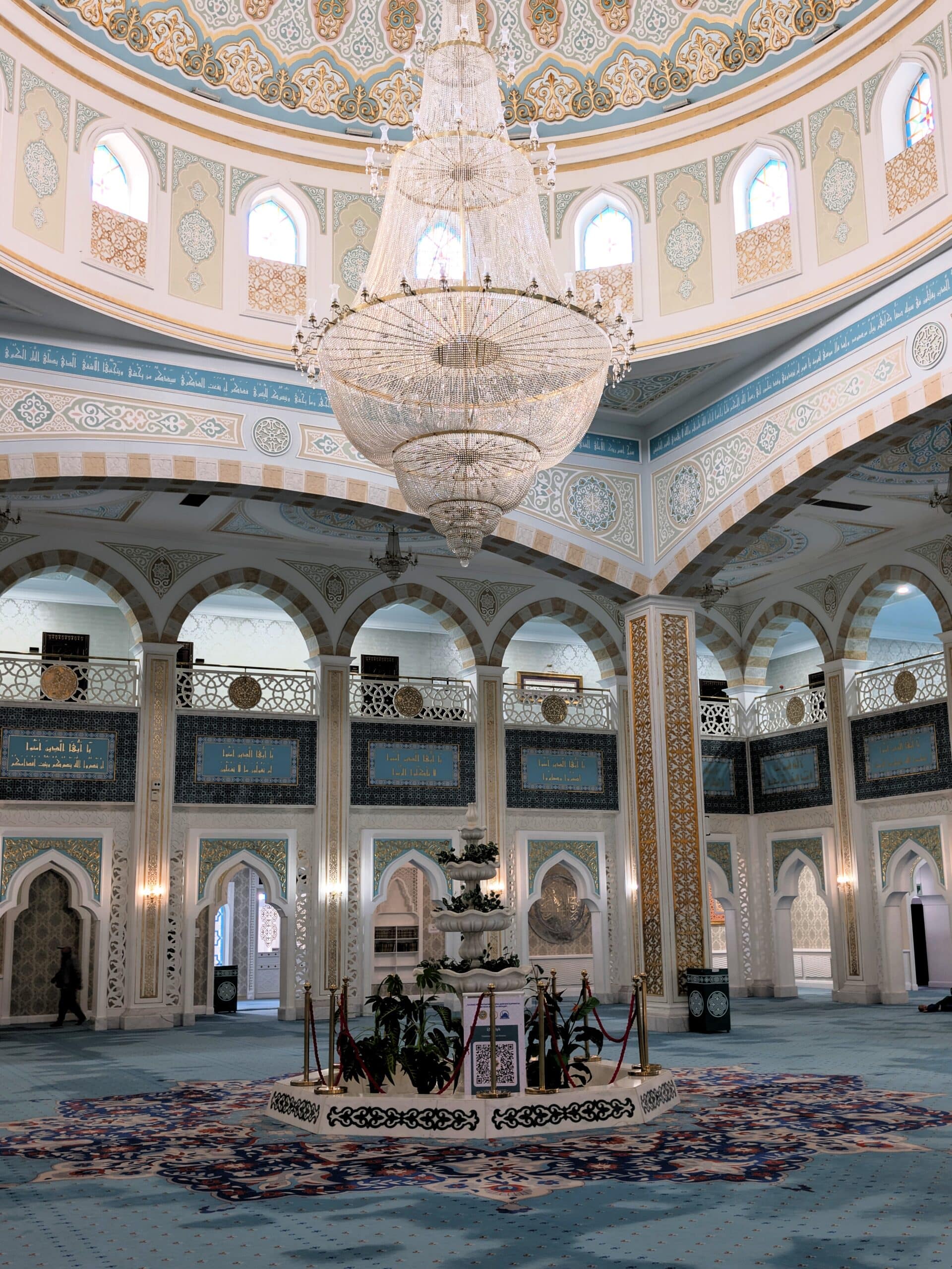 Moschea Hazret Sultan 2 Moschea Hazret Sultan